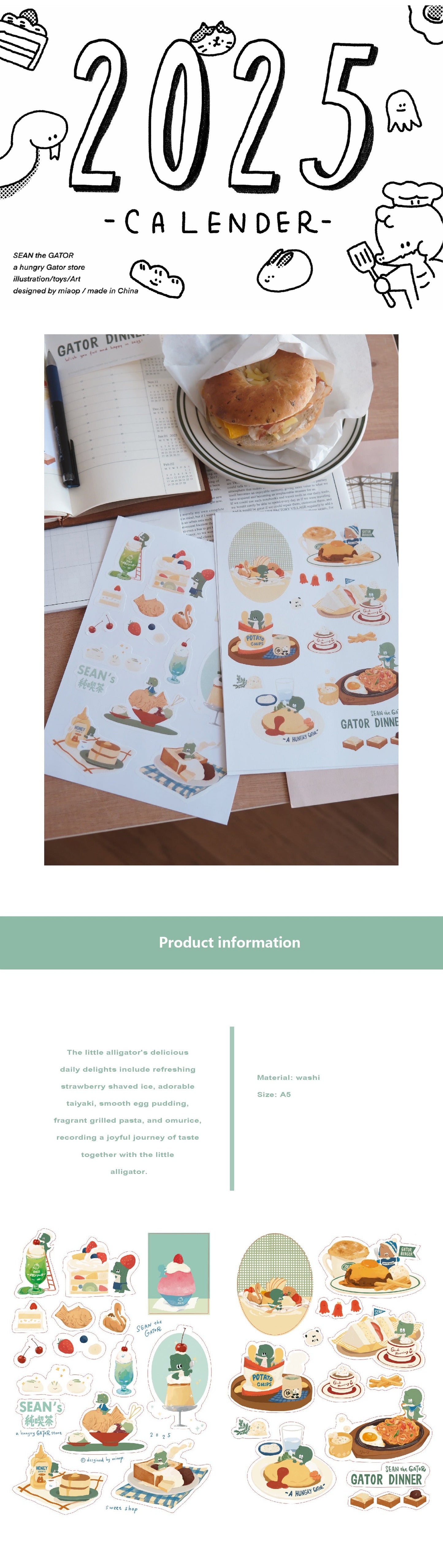 A Gator Life - Gator Japanese Desserts Sticker