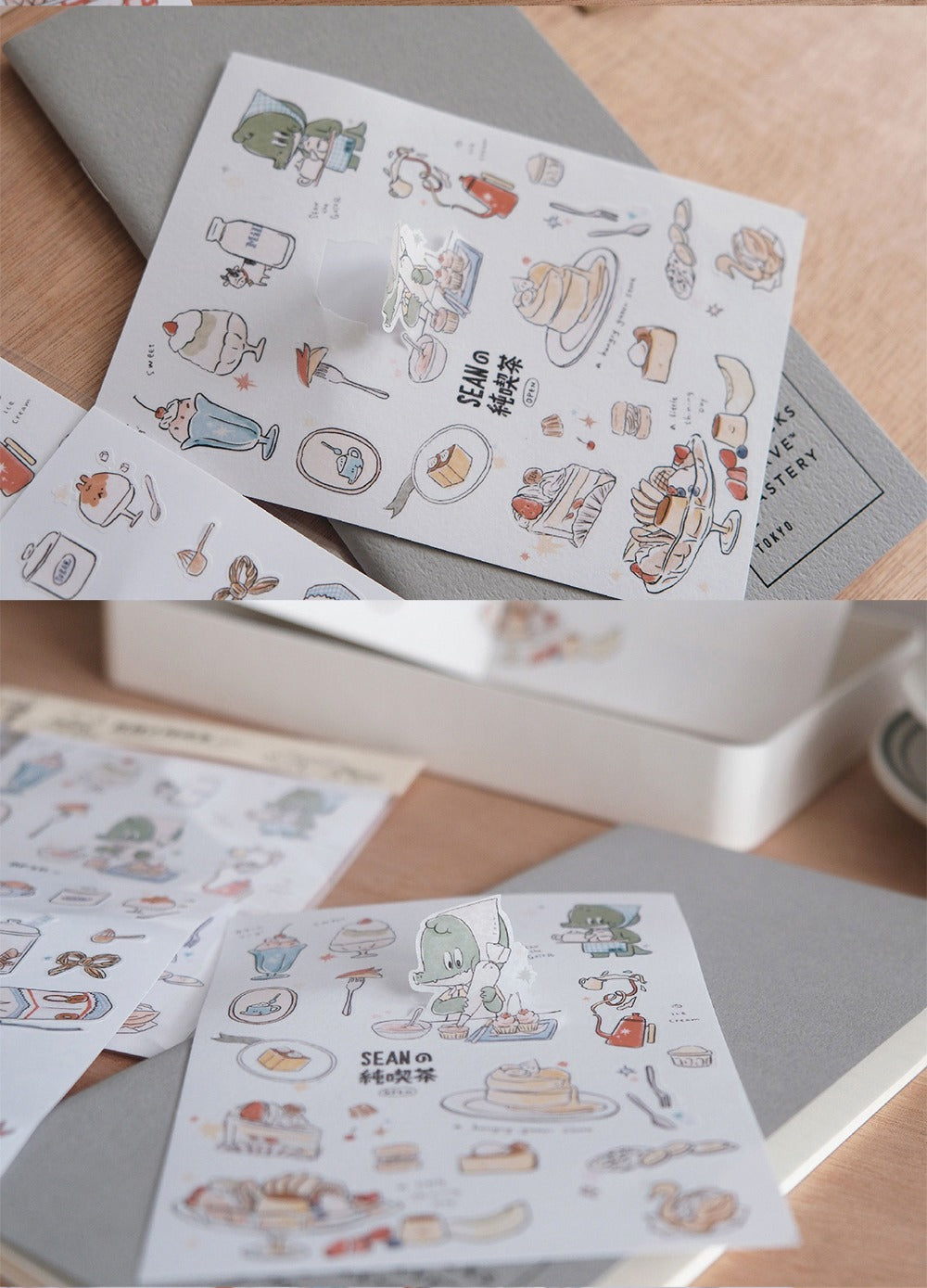 A Gator Life - Afternoon Tea Washi Sticker