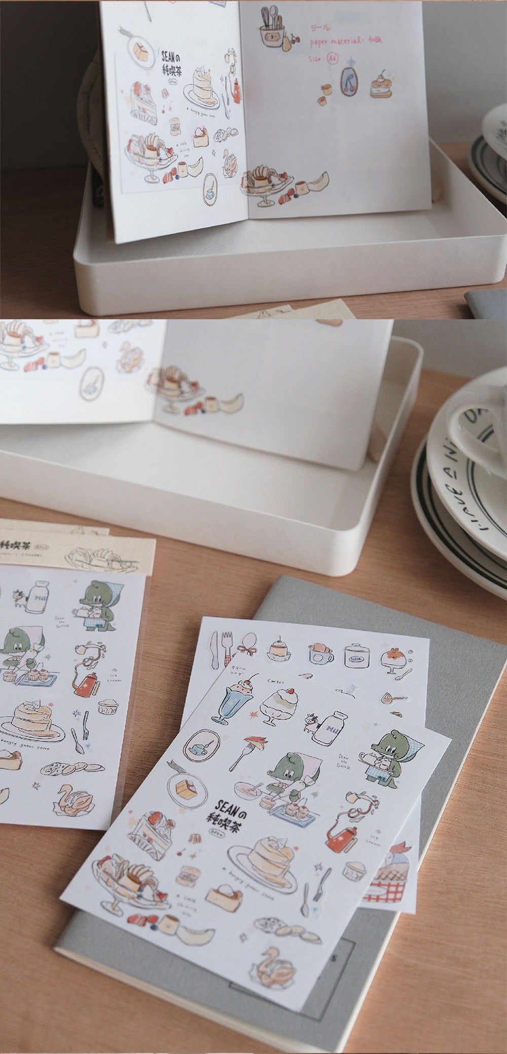 A Gator Life - Afternoon Tea Washi Sticker