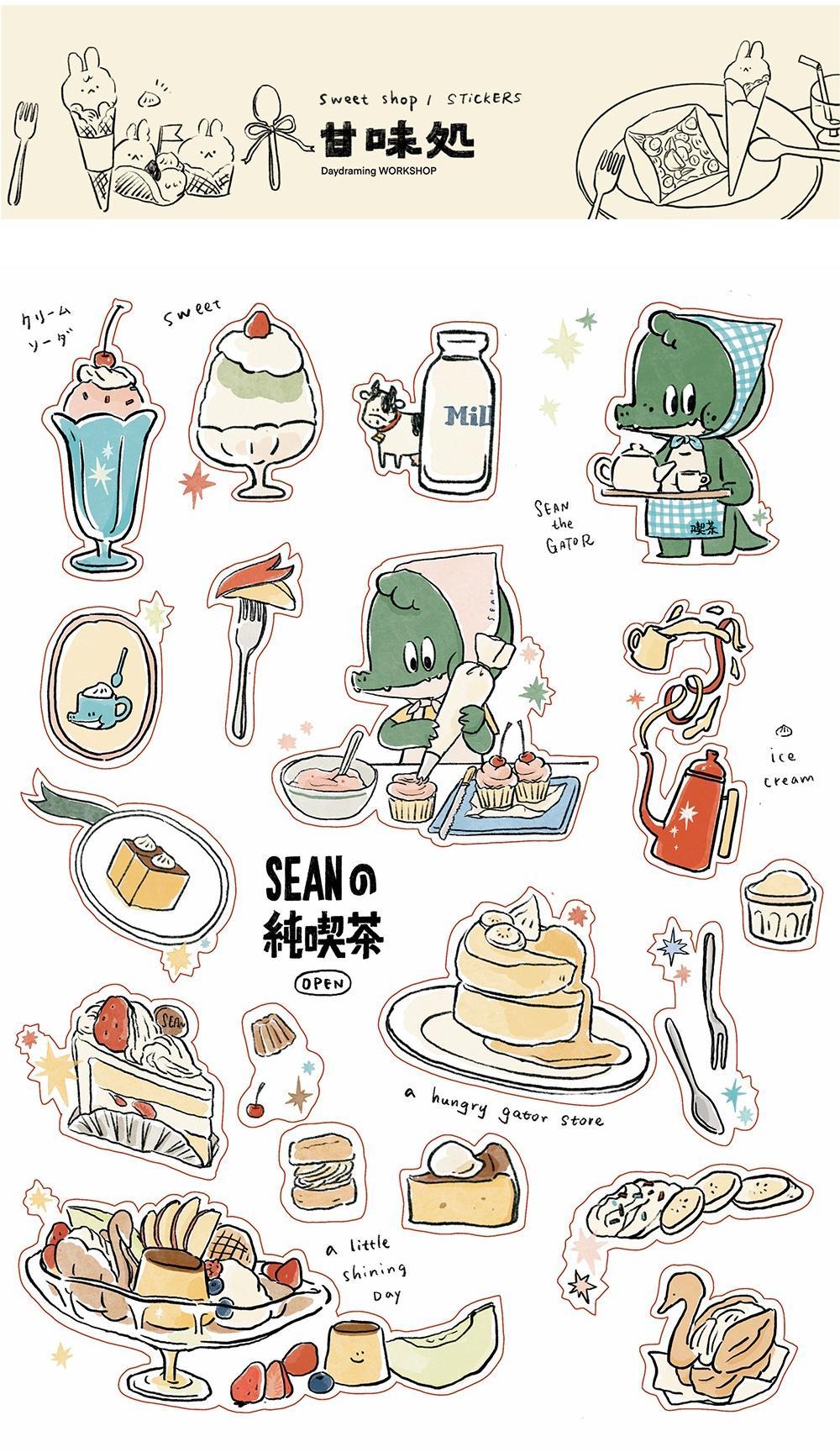 A Gator Life - Afternoon Tea Washi Sticker