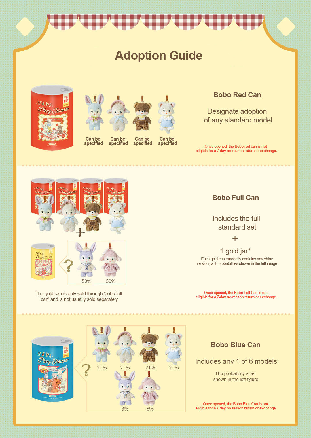 Bobo Nuts - Cocotto Plush Toy Bag Charm