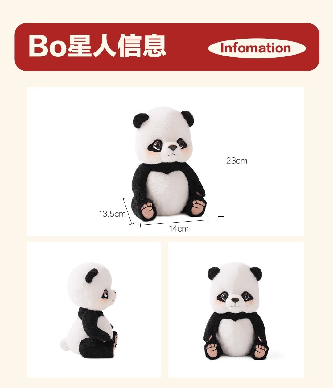 Bobo Nuts - Manman Panda Plush Toy
