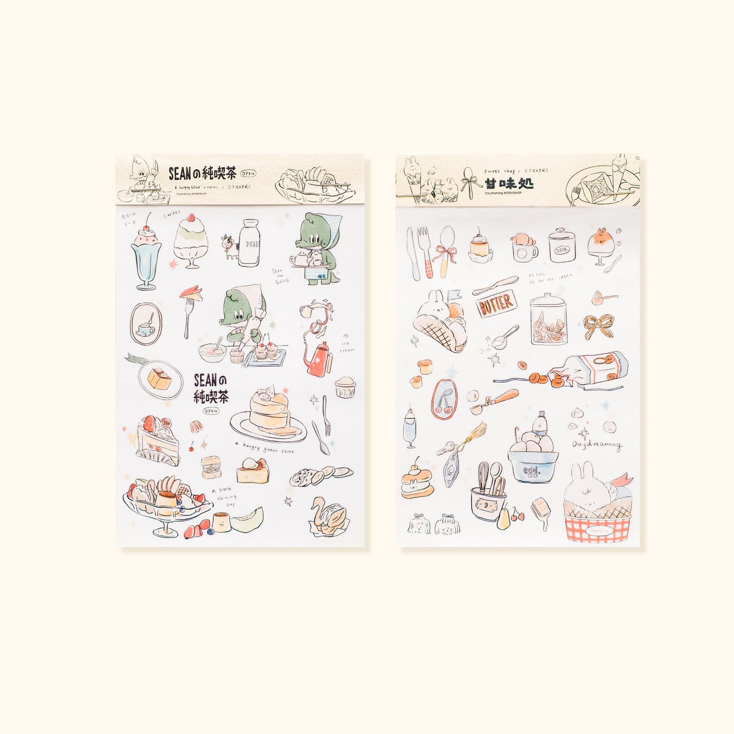 A Gator Life - Afternoon Tea Washi Sticker