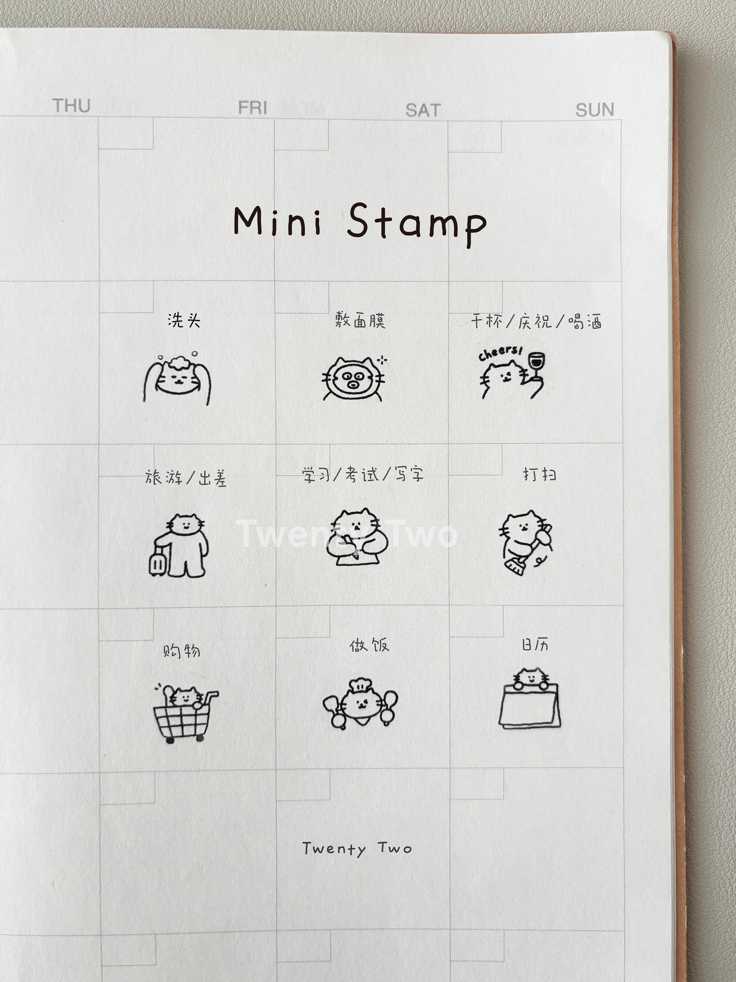 Twenty Two - Mini Portable Photosensitive Seal 2.0