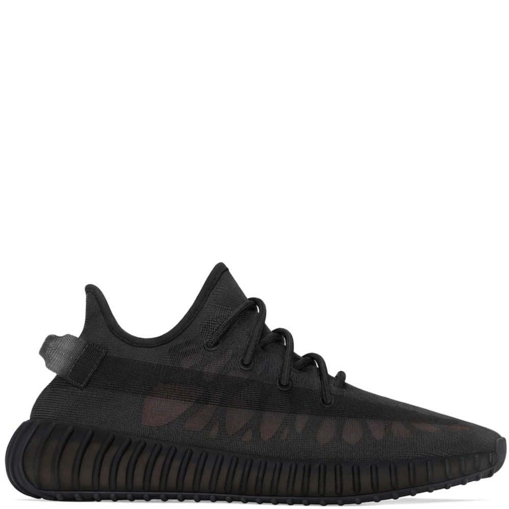 Yeezy Boost 350 V2 Mono Cinder - Black Trainers