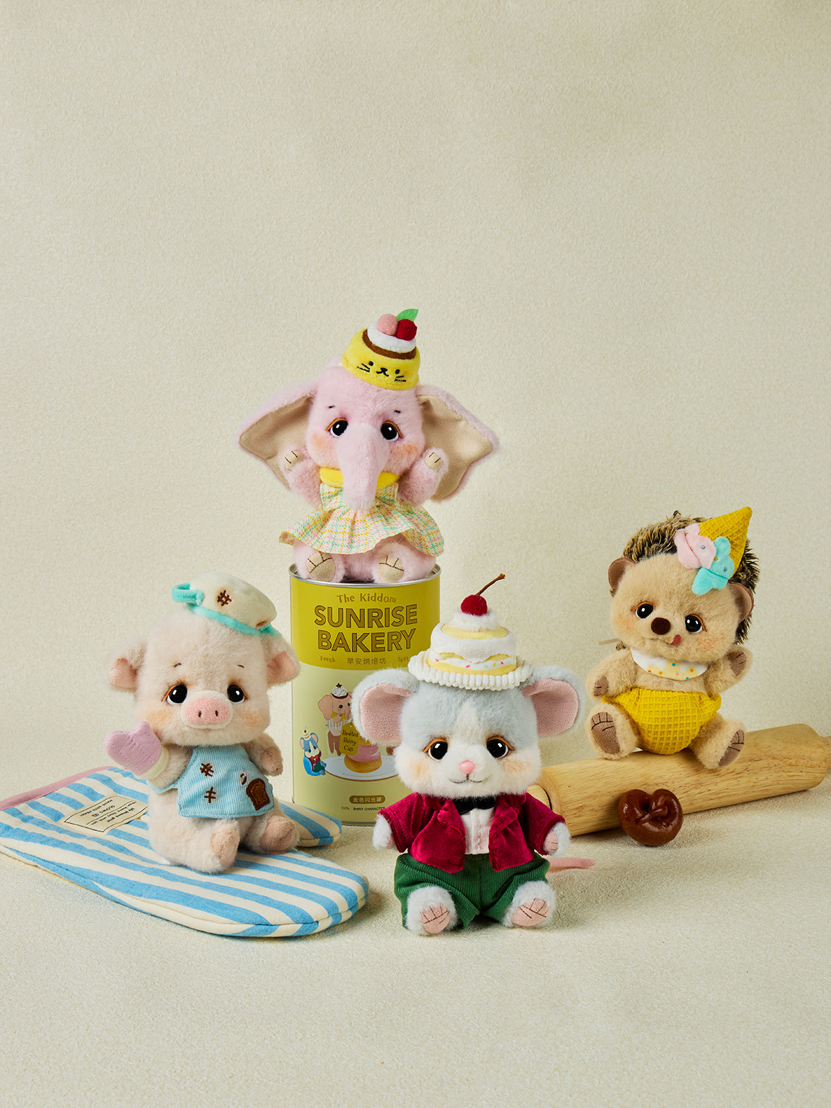 Bobo Nuts - Sunrise Bakery Plush Toy Bag Charm