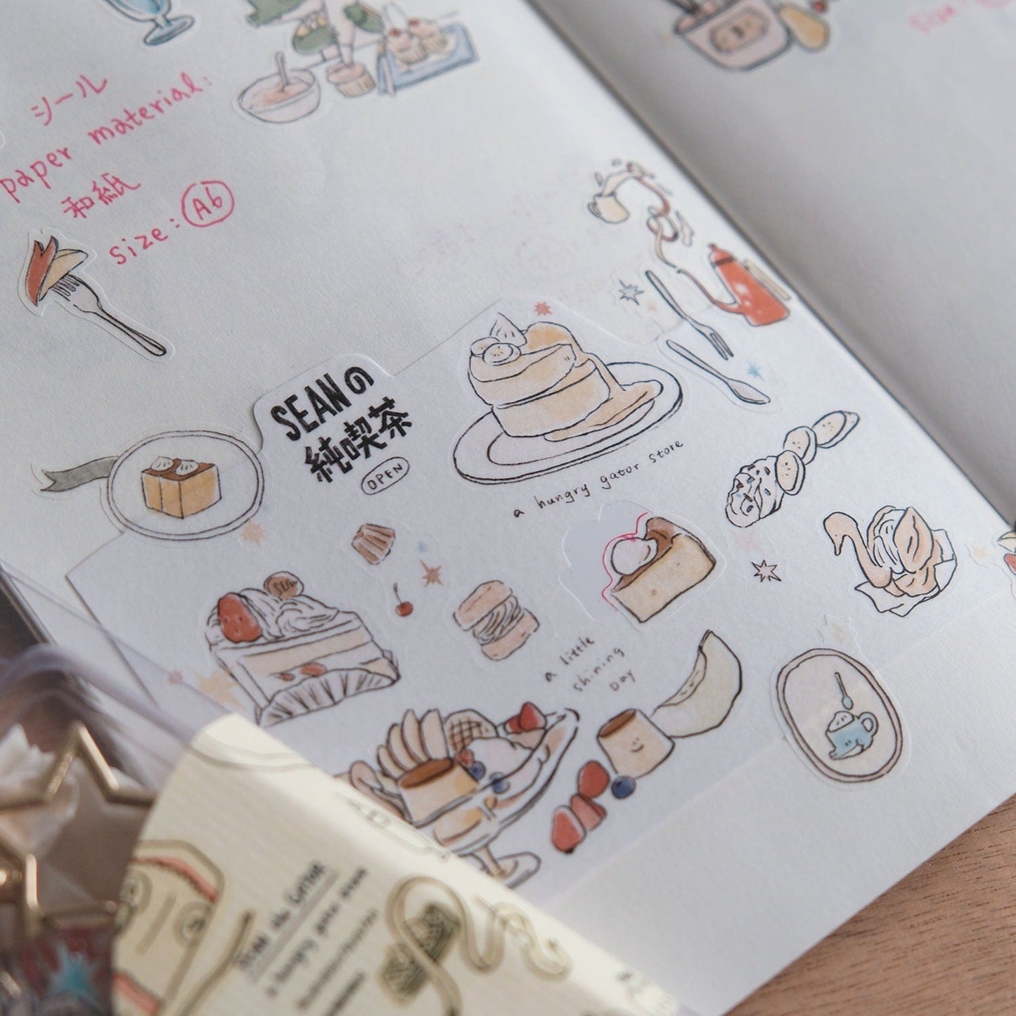 A Gator Life - Afternoon Tea Washi Sticker