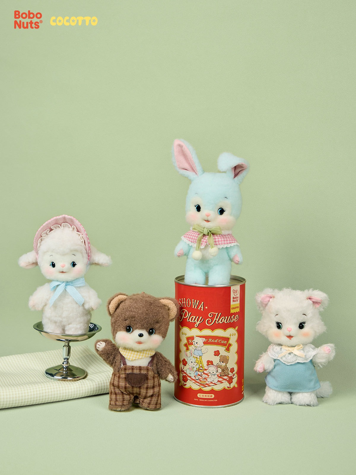 Bobo Nuts - Cocotto Plush Toy Bag Charm