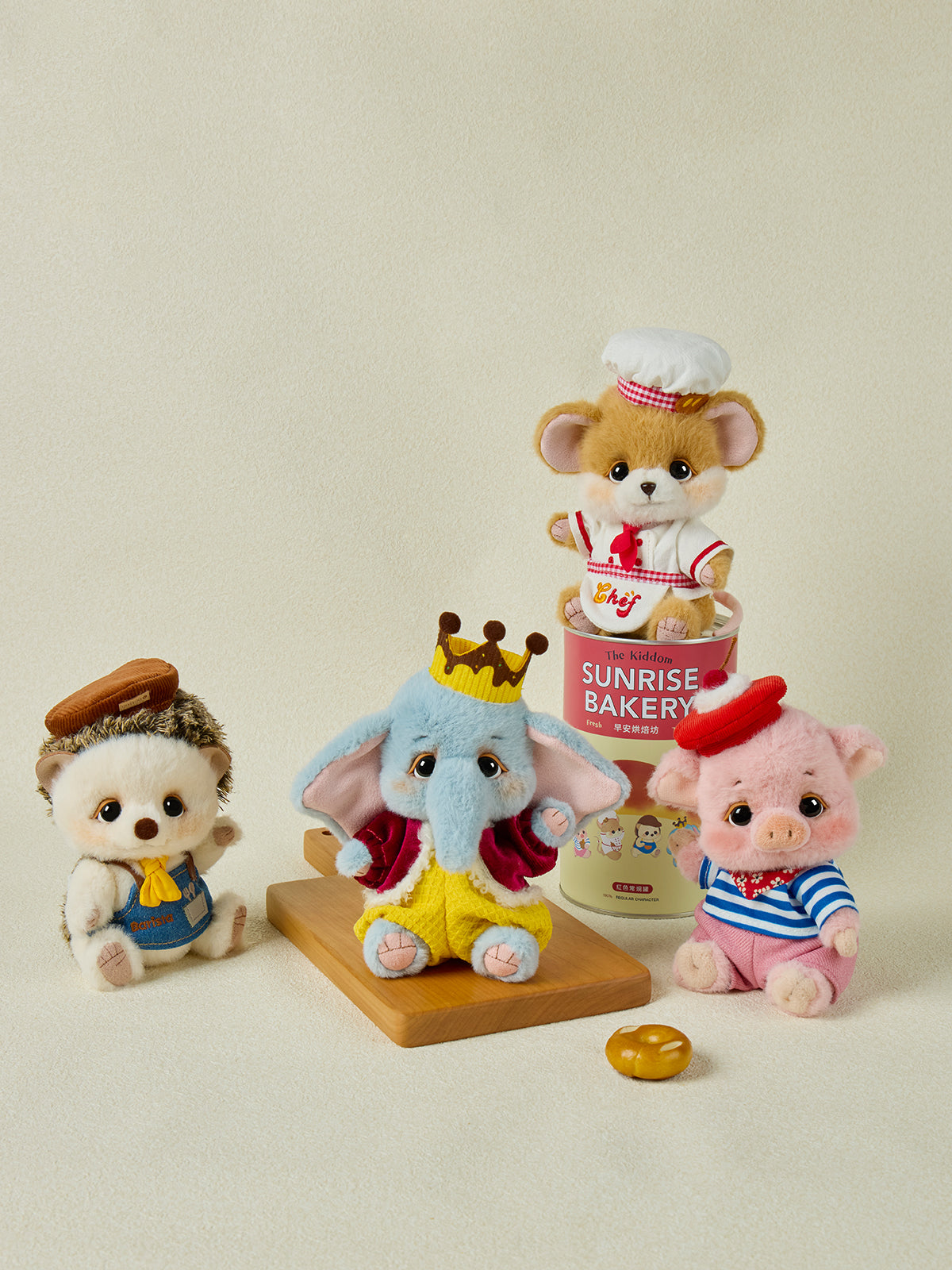 Bobo Nuts - Sunrise Bakery Plush Toy Bag Charm