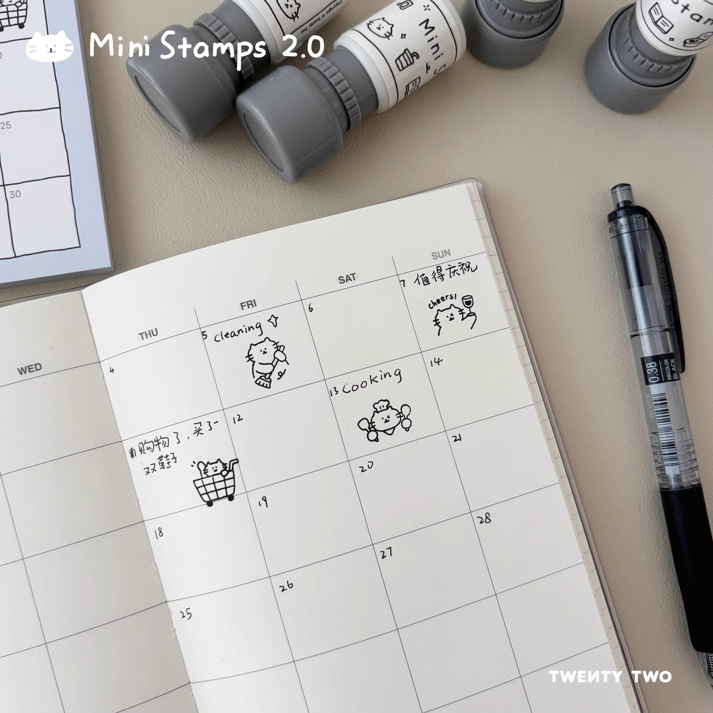 Twenty Two - Mini Portable Photosensitive Seal 2.0