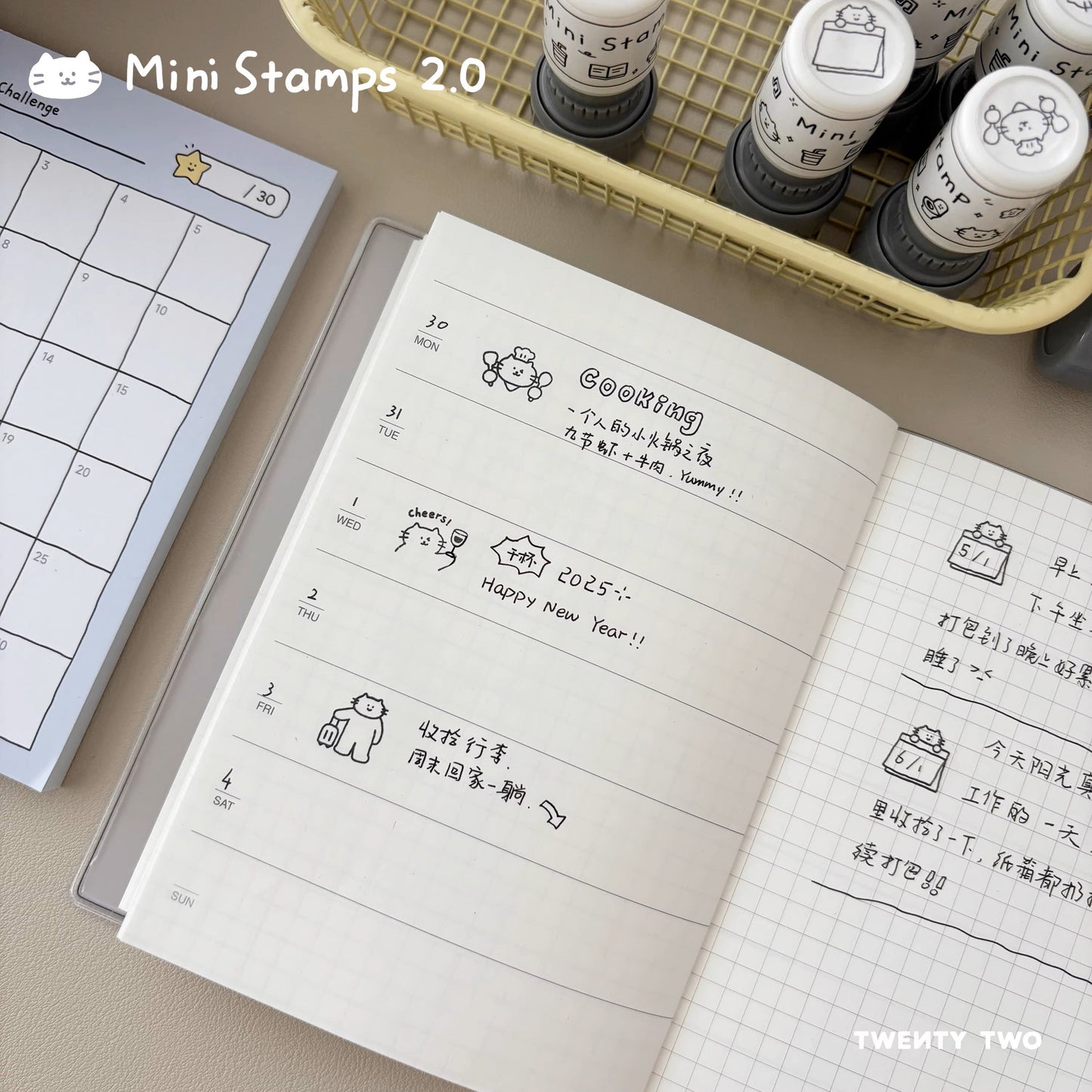 Twenty Two - Mini Portable Photosensitive Seal 2.0