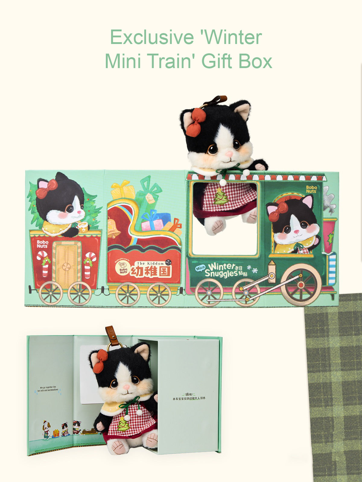 Bobo Nuts - Mico Kitty Plush Toy Bag Charm