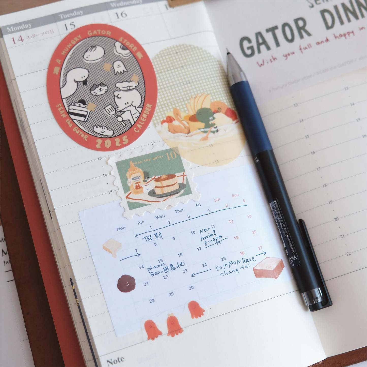 A Gator Life - Gator Japanese Desserts Sticker