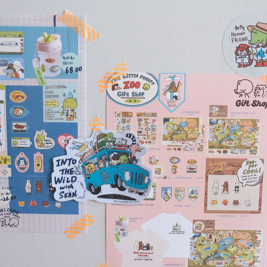 A Gator Life - Suitcase Waterproof Sticker