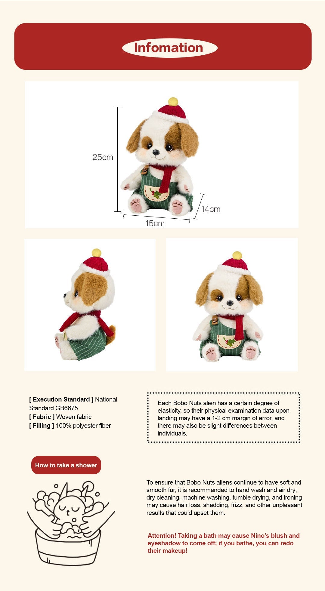 Bobo Nuts - Nino Puppy Plush Toy