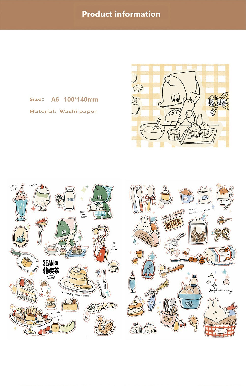 A Gator Life - Afternoon Tea Washi Sticker