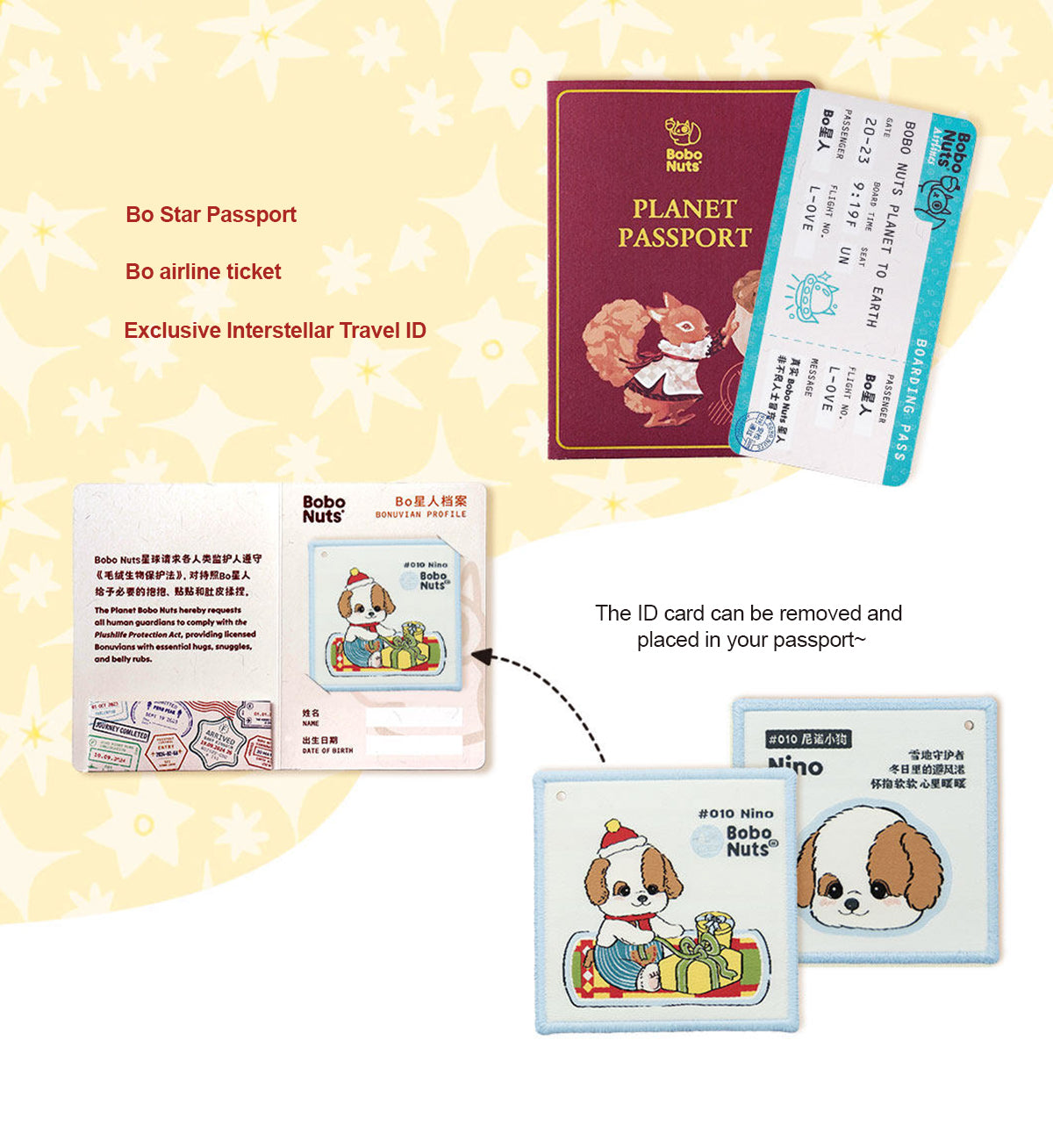 Bobo Nuts - Nino Puppy Plush Toy