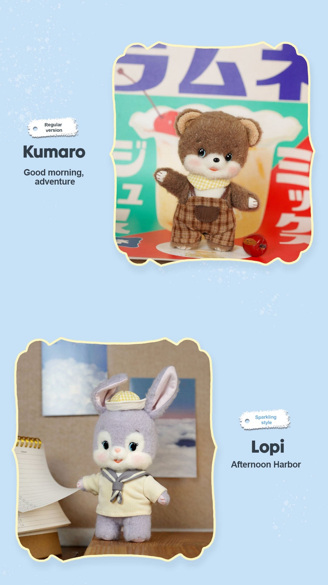 Bobo Nuts - Cocotto Plush Toy Bag Charm