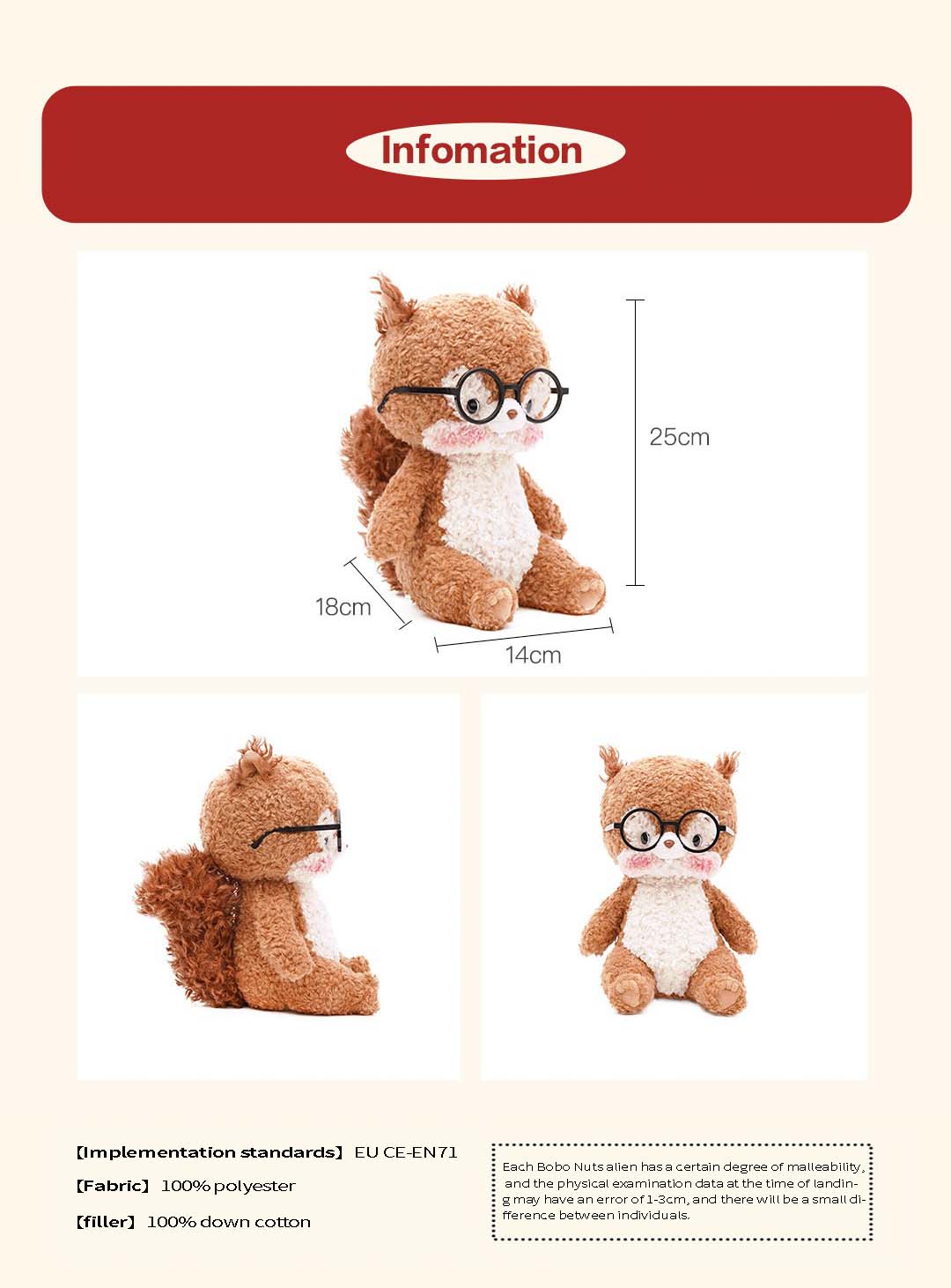 Bobo Nuts - Bobotta Squirrel Plush Toy