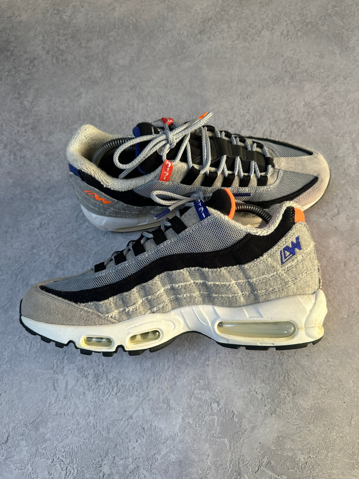 Nike Air Max 95 | Loopwheeler | UK 8.5