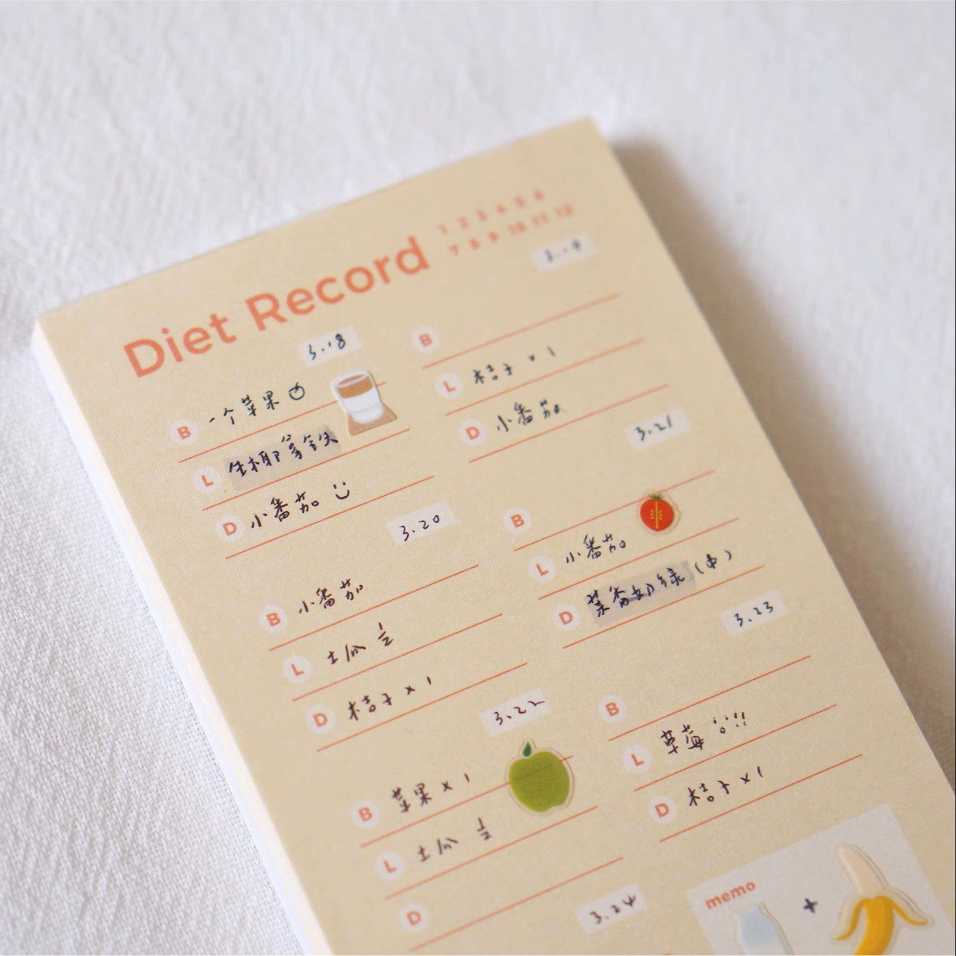 Afterglows - Food Record Memo Note Pad