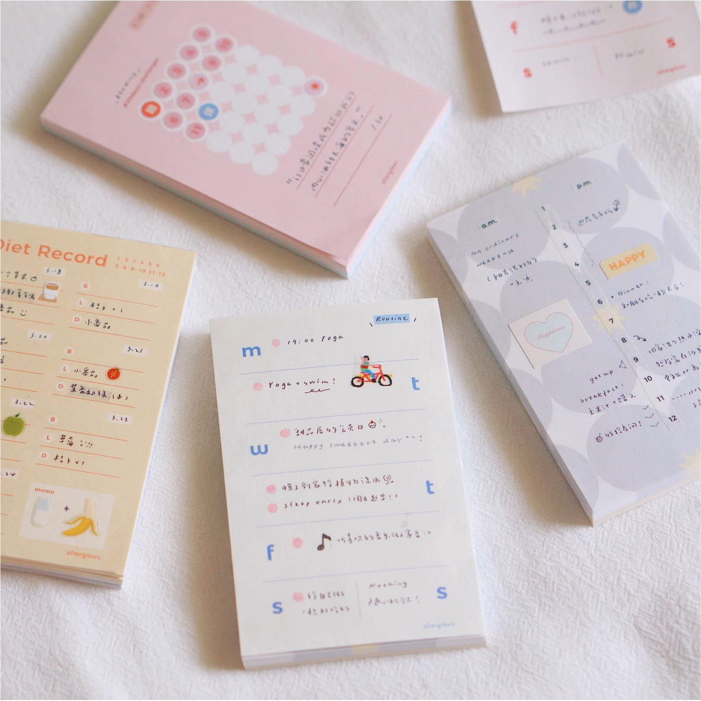 Afterglows - Food Record Memo Note Pad