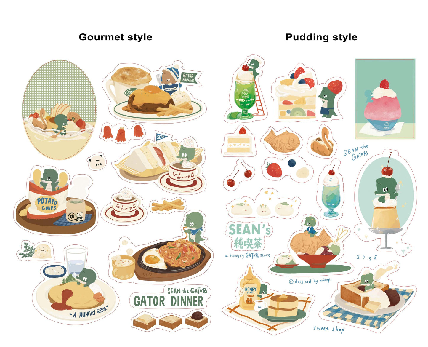 A Gator Life - Gator Japanese Desserts Sticker