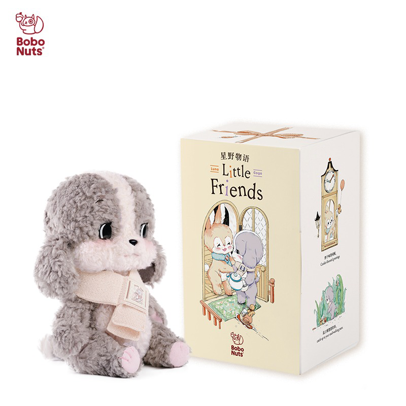 Bobo Nuts - Little Gogo Plush Toy