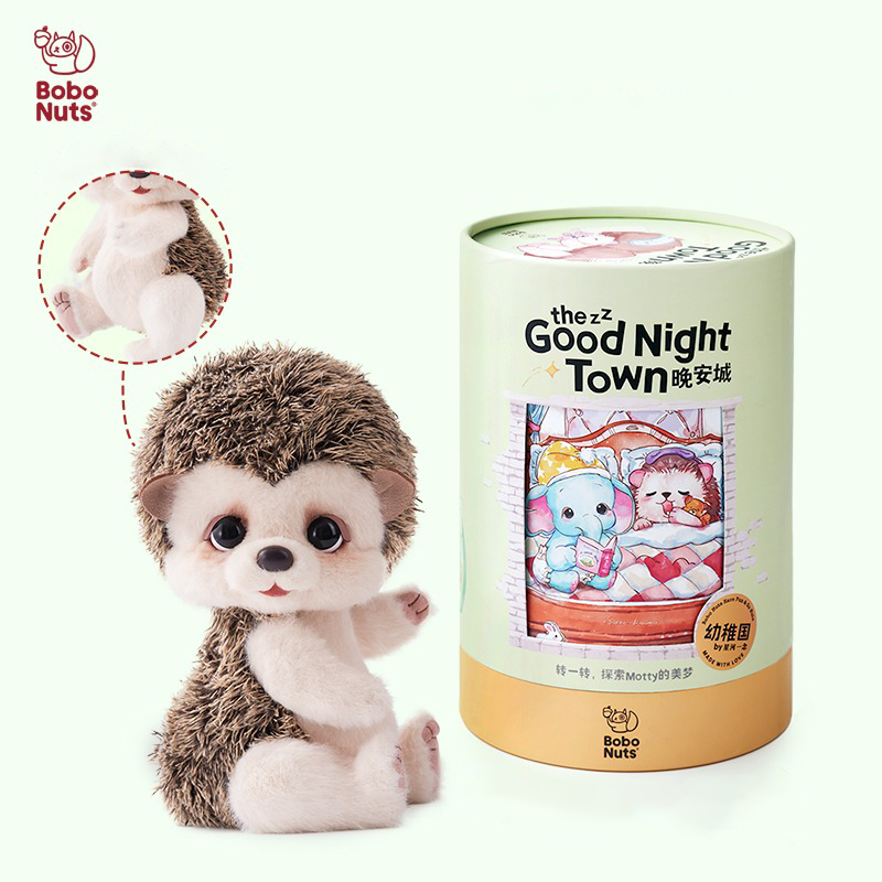 Bobo Nuts - Motty Hedghog Plush Toy