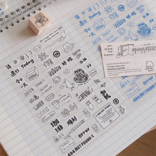 A Gator Life - Sketch & Little Words Sticker