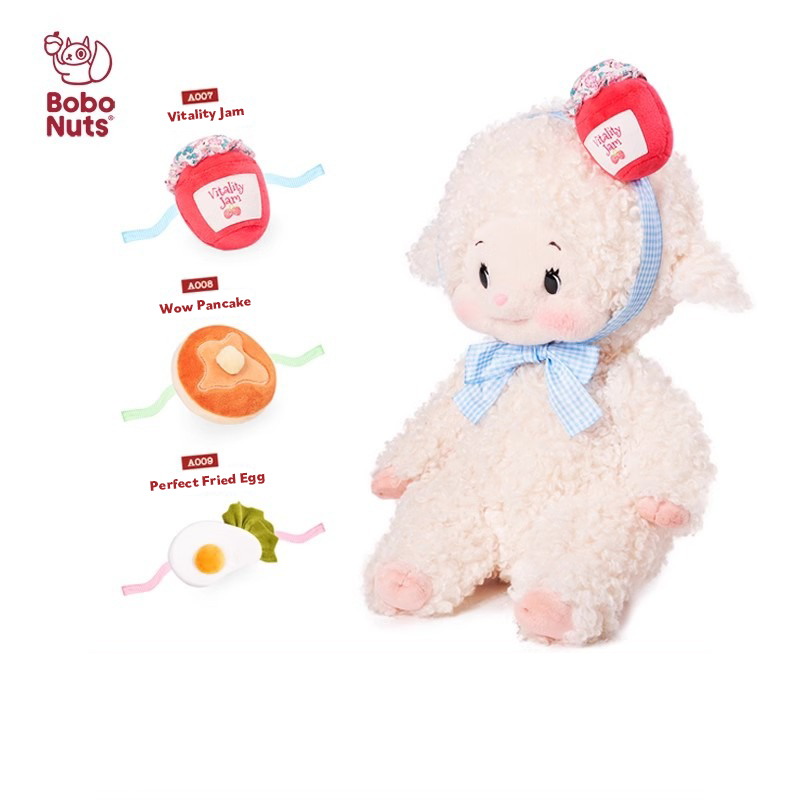 Bobo Nuts - Tamie Lamb Plush Toy