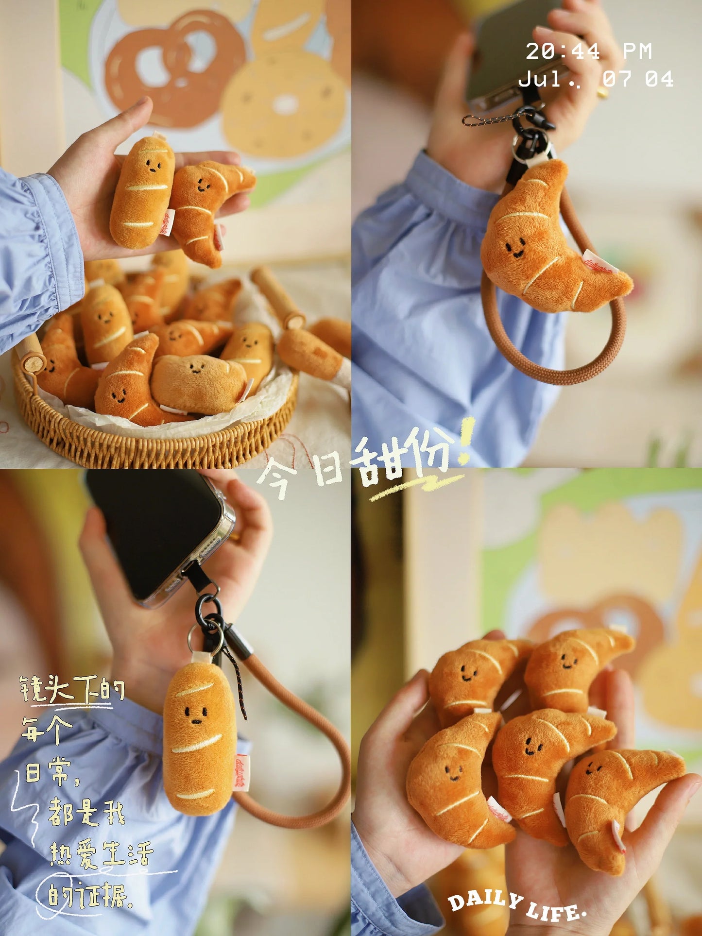 Daily White - Bakery Bag Charm
