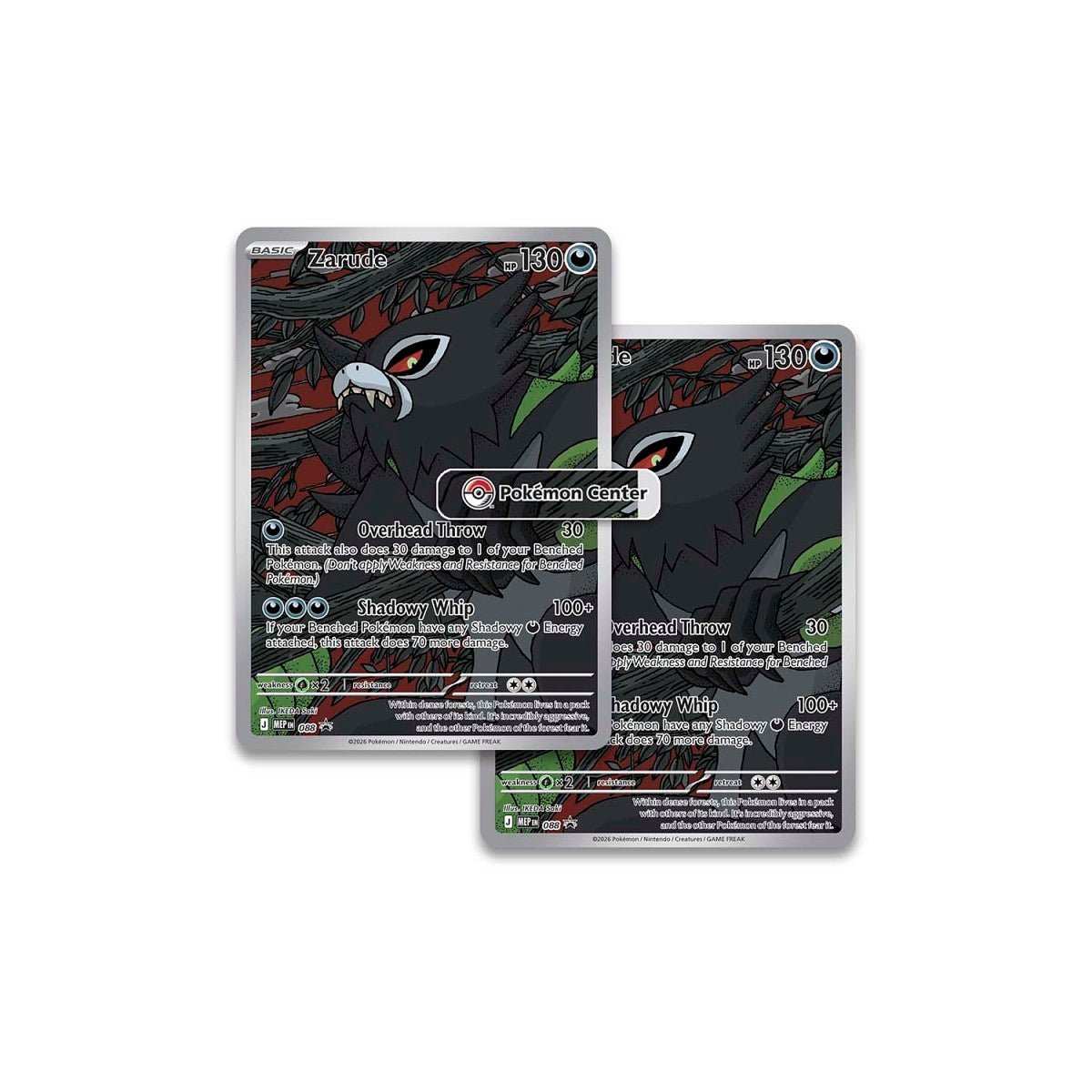 Pokémon TCG – Mega Evolution – Pitch Black Pokémon Center Elite Trainer Box