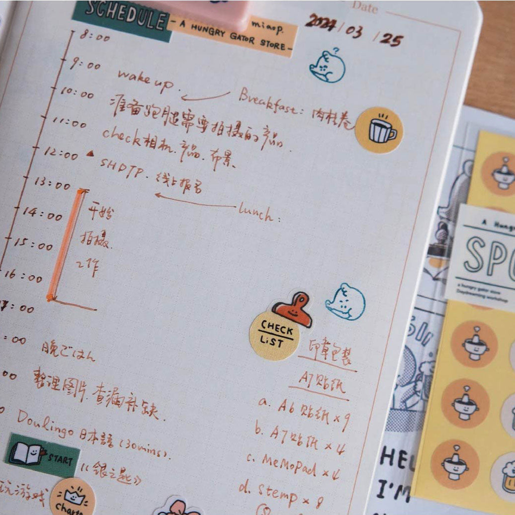 A Gator Life - Little Icons Sticker