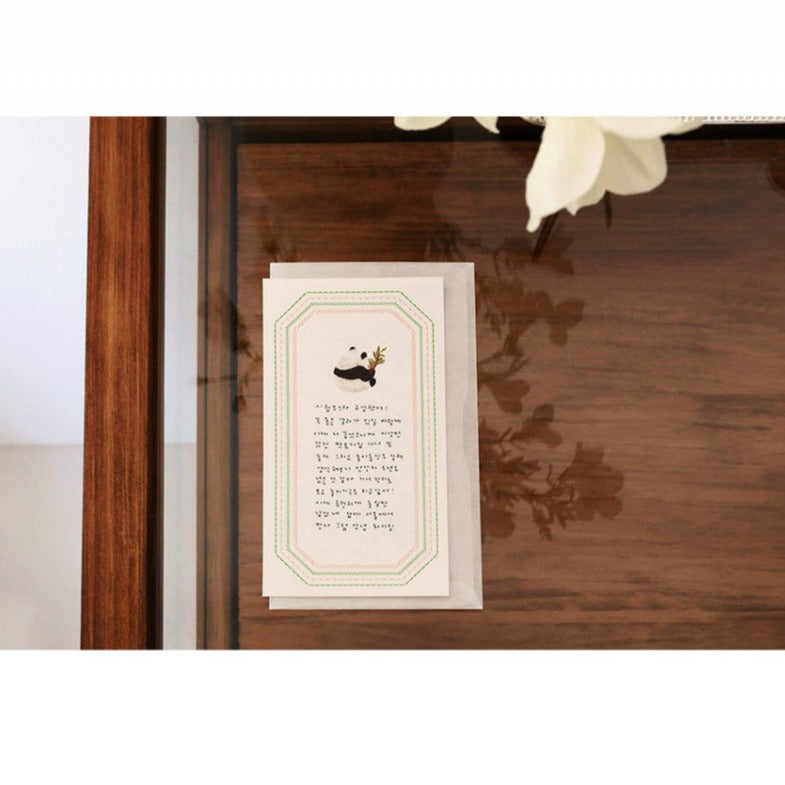 Suatelier - Baby Panda