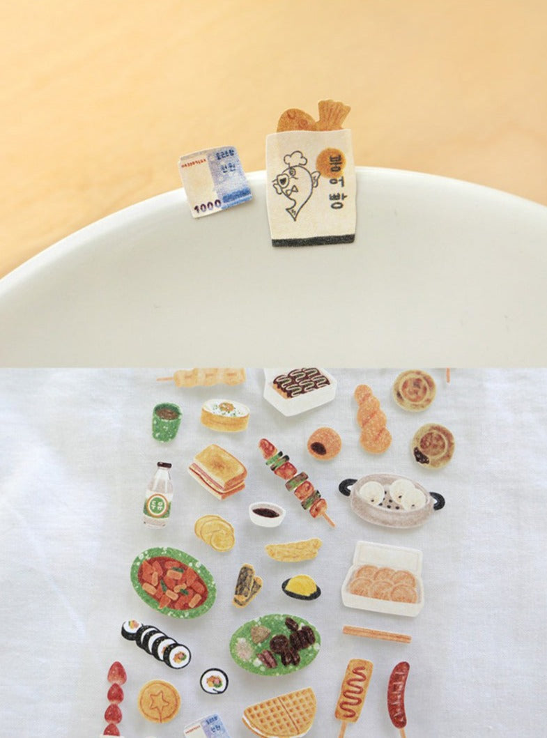 Suatelier - Street Food