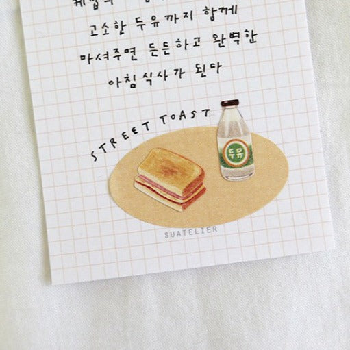 Suatelier - Street Food